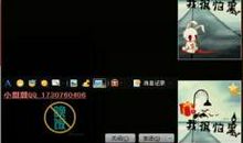 qq空间交友说说霸气