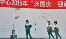 三八节搞笑三句半