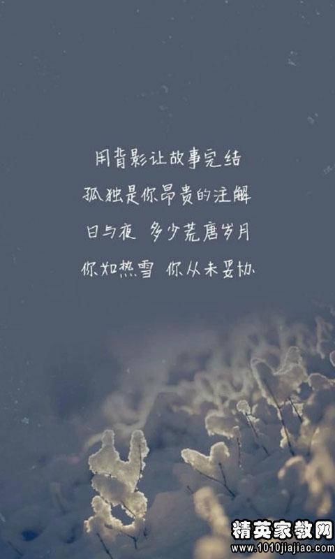    1有时候