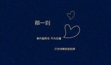 短的句子大全