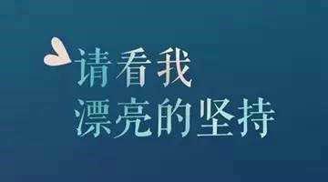 您可能会感到失望