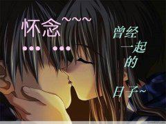 失恋说说大全 17