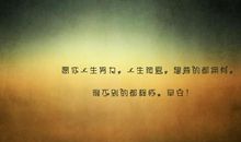 跟女朋友说早安的情话