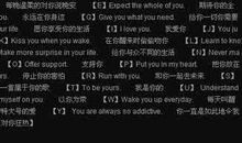 qq空间说说评论恶搞