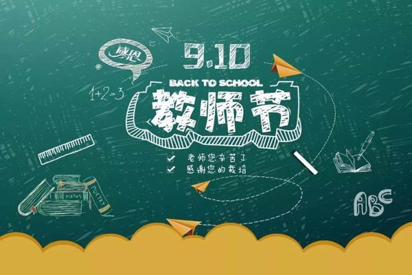 随着时间的流逝