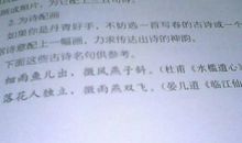 描述心情低落的句子