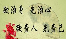 有关人生态度的格言