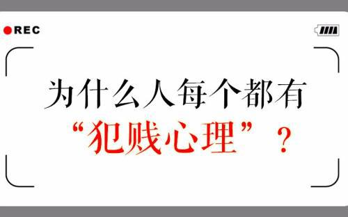  你自己的话
 1