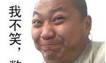 一定要糊涂，不要追求真理