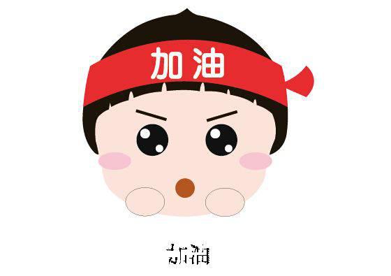 赚钱是一门艺术