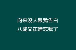 有些句子很有趣