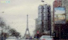 心情超级差的句子 心情极差的说说