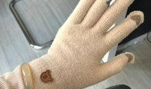 长冻疮发朋友圈的说说 手长冻疮的说说