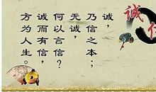 教育方面的诗句