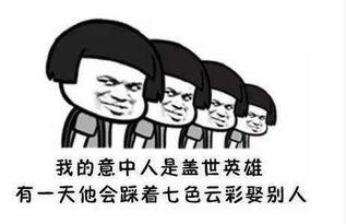 第一句话为您精心安排