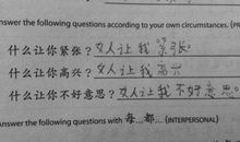 小学生用仍然造句大全