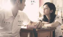 暗恋的句子不要太明显的