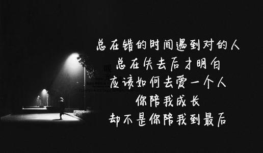 周围的人大笑