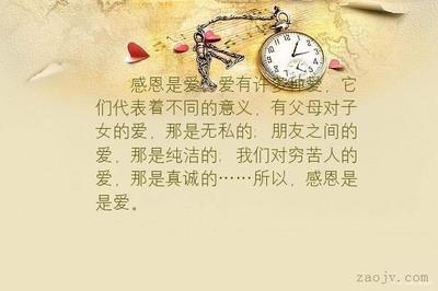 是幸福的源头