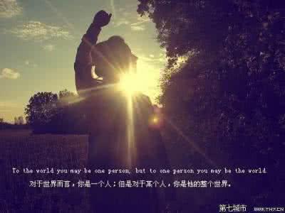 当我想在黑暗中找到你的身影时