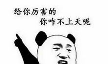 狗眼看人低的说说霸气 对付瞧不起人的句子