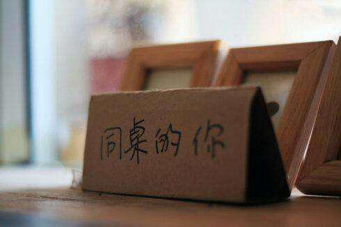 我们怀念他们