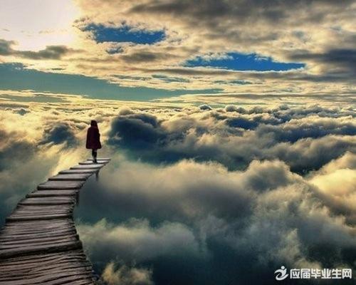 这是夏天的帐单