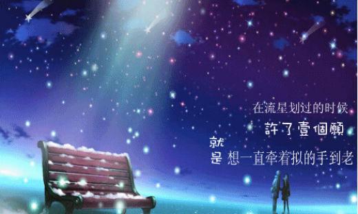    如果歌词是  1