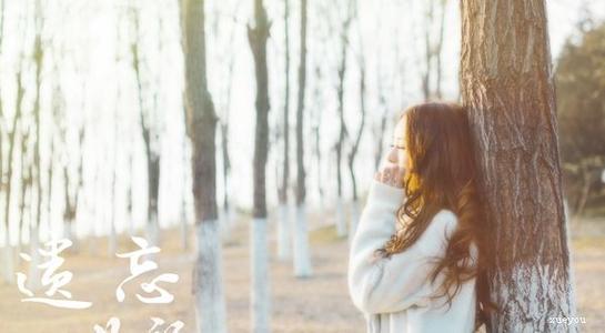 我们珍惜一次或没有一次