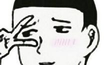 天下之大,大不过你缺的那块心眼