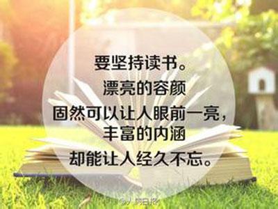 只为了一粒米就可以半年了