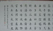 爱国忧民的诗句