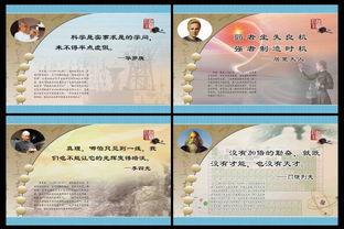 关于数学的英语名言 0