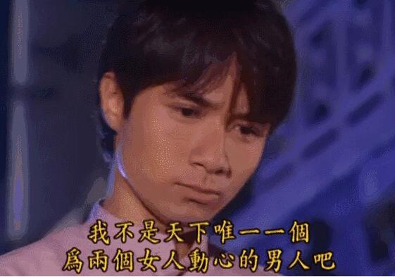 看看琼瑶的作品