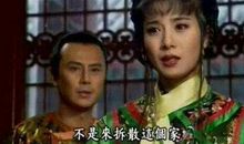 琼瑶剧毁三观奇葩台词 琼瑶剧经典狗血搞笑台词