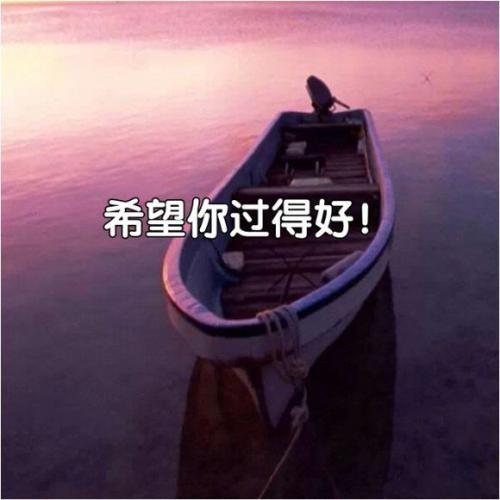 人们心碎的英语句子 2