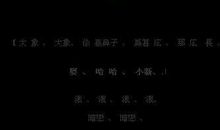 qq空间留言大全暗恋