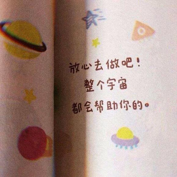大海是蓝色的