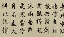 老同事相聚的心情短语