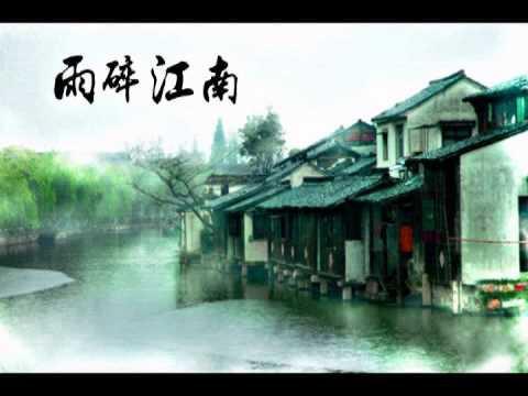 时间不老