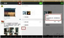 心凉的说说朋友圈