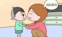 妈妈对孩子的话