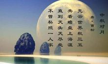 表达思乡之情的诗词句