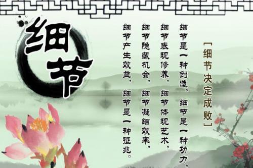    10篇关于青年的励志名言  1