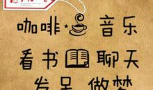 最短的抒情句子