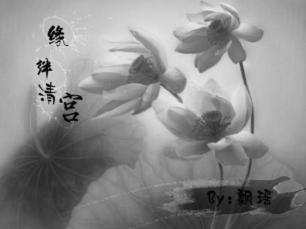 他有一头黑发