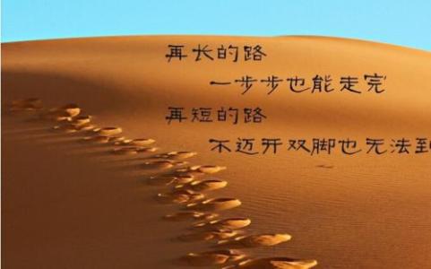 失恋英文言 0