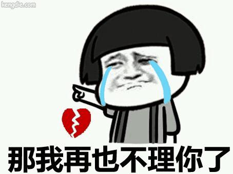 枕头的湿润是无助的痛苦和悲伤的分手