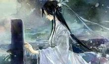 我只能想你的句子