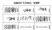 让人心疼的个性签名